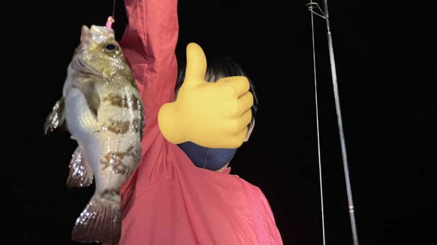横浜、子どもがメバリング初挑戦2